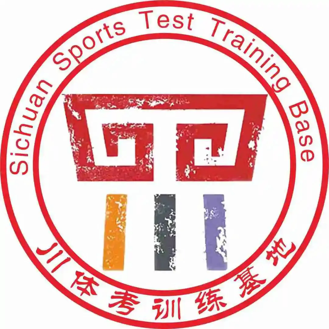 如何制定智能篮球训练计划_2